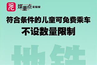 霍姆格伦谈职业精神：无论是知识或个人能力 我只想继续收获更多